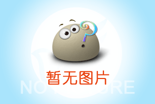 瀝青加溫罐的自動(dòng)調(diào)控系統(tǒng)進(jìn)行改進(jìn)方法